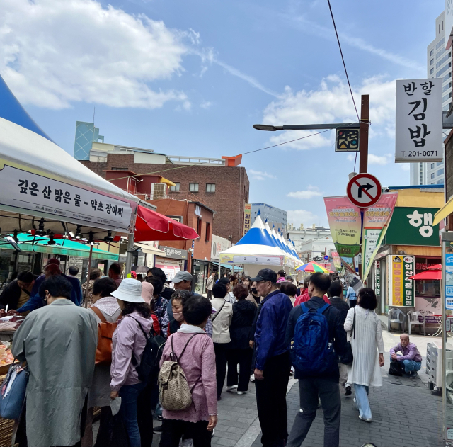 본문 이미지