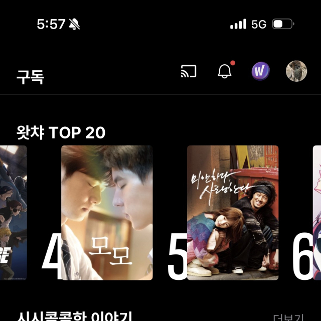 본문 이미지