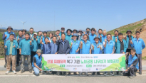 한국원자력환경공단·포항고용노동지청, 영덕에서 노사정 워크숍