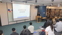 동아쏘시오그룹, 전사 안전보건 강화 위한 협의체 첫 발걸음