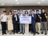 한국교육학술정보원, 산불 피해 복구 기부금 전달…피해 아동에 이불 세트 지원