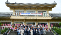 고령 제와장 공개행사 및 출판기념회