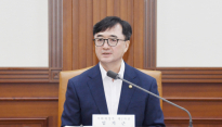 정부, 내년 예산안 편성서 고강도 지출 효율화 추진한다