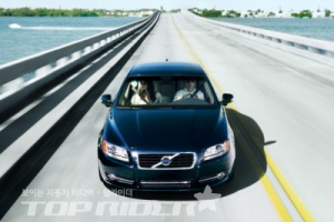 The New Volvo S80 D5 새봄맞이 프로모션