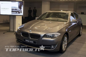 BMW `뉴 5시리즈` 감성적 형태, 역동적 조형美 의 예술