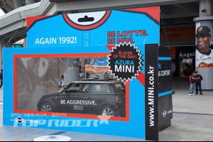 MINI, 롯데 10번째 선수 '야구도 보고~ 응원도 하구'