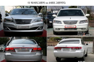 2010년형 그랜저는 모두 더 럭셔리 그랜져?