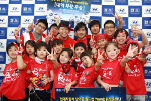 현대차, ‘월드컵 YOUNG 원정 응원단’결승전 개최