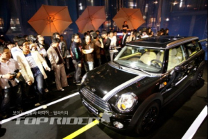 BMW MINI가 포장마차에서?