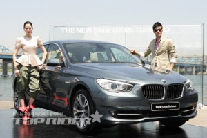 BMW 그란 투리스모, 국내 첫 출시