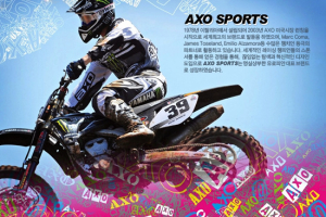 쿠리야킨과 악소를 한 주 만에 내 손에