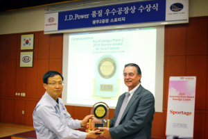 기아차 광주공장, 美서 생산품질 우수성 입증