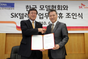 스마트폰과 함께 모델들도 스마트해진다