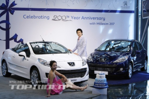 푸조, 200주년 기념 모델 밀레짐 207CC & 207GT 출시