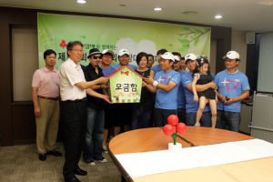 나눔 라이더 황기순, 11일간의 대장정 성황리에 마쳐