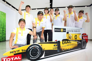 르노삼성, ‘르노 F1 팀’서포터즈 모집