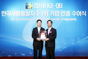 한국타이어, 한국사용품질지수(KS-QEI) 1위