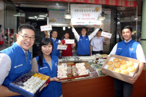 현대차그룹, 한가위맞이 사회봉사 캠페인