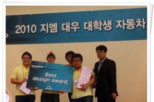미래 자동차산업의 주역들, GM대우에 모이다
