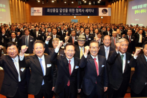 현대·기아차, 협력사 관계자들과 ‘상생 품질 세미나’ 개최