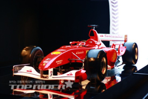 'F1-위대한 디자인 경주'를 가봤더니