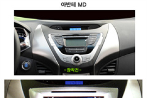현대닉스, 차량용 네비게이션 마감재 판매 개시