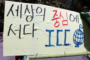 자동차 엔진보다 더 뜨거운 열정을 가진 그들을 만나다