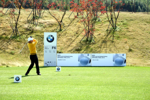 BMW 골프컵 인터내셔널 2010 국내 결승전 개최