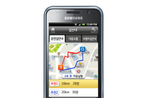 위치기반 전화번호부 ‘스마트 다이얼’ 앱 출시
