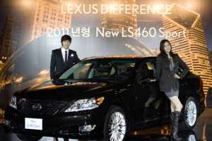 얼티메이트 럭셔리 퍼포먼스 세단 LS460 Sport 출시