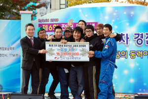 한기대 자연인팀, 연비 64.2km로 하이브리드카 대회 종합1위