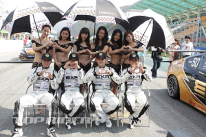 'EXR Team106' 사랑의 하트를 받으세요