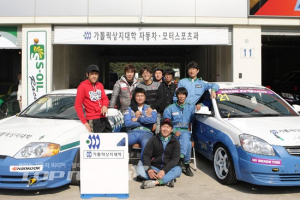 젊은 패기와 도전 정신의 '가톨릭상지대학교 레이싱팀'