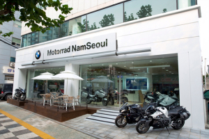 BMW, 영등포에 BMW 공식 모터사이클 전시장 오픈