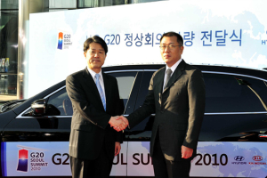 현대·기아차, G20 정상회의에 '에쿠스리무진' 등 172대 전달