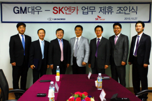 GM DAEWOO, 알페온 구입 3년 후 차량가격의 50% 보장