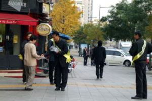 '장애인전용주차구역' 우리의 양심구역입니다