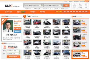 에이스가 뭉쳤다…중고차사이트 카즈 ‘2011년형’ 선보인다
