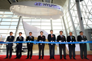 현대차, KTX 울산역에 디자인 홍보관 오픈