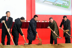 현대차, 베이징 3공장 착공