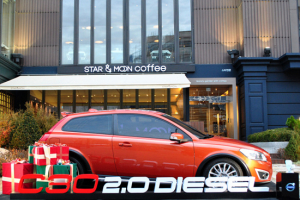 볼보자동차 New Volvo C30 D4 깜짝 사전공개!
