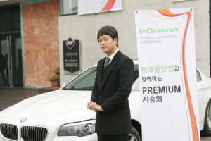 BMW 520d, 18.7km/l, 더 말이 필요한가?