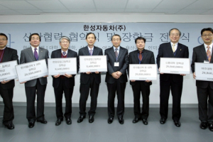 한성차, 미래 자동차 산업 인재 양성 장학금 전달식