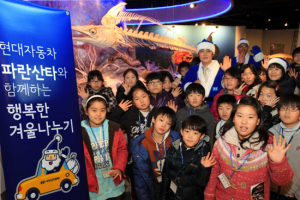 현대차 ‘파란산타’와 해피 크리스마스