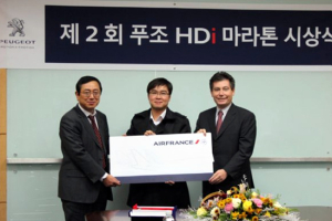 푸조 연비마라톤 ‘연비왕’ 리터당 41.6km 맹한영씨