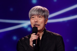 배철수와 함께 하는 '콘서트 7080' 300회 특집