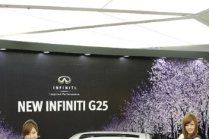 뉴 인피니티 G25, 모던 럭셔리 세단