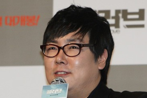 '글러브' 조진웅, 