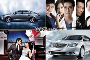 수목드라마를 접수한 이 車는?