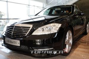 벤츠 '뉴 S350 블루텍' 모던하면서 진취적인 디자인